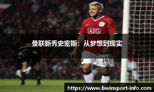 bwin必赢官方网站